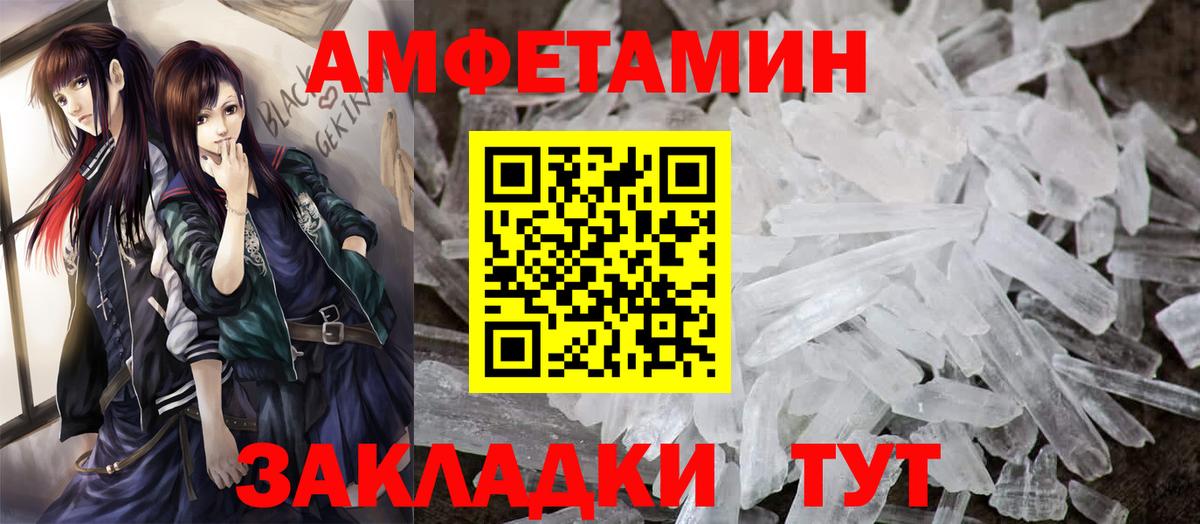 Наркошоп  Кокаин  Десногорск  Вход с VPN  Меф кристаллы  Канабис  Вейп ТГК 