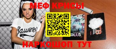 марки lsd Берёзовский