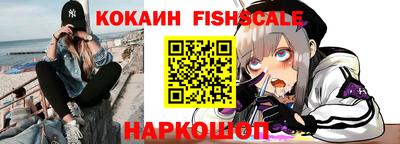прущие грибы Беслан