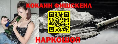 марки lsd Берёзовский