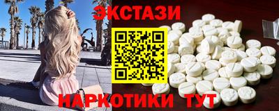 марки lsd Берёзовский