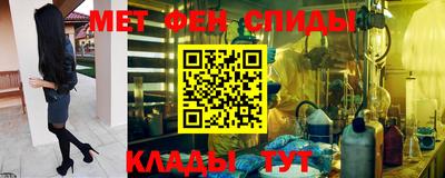 марки lsd Берёзовский