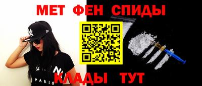 марки lsd Берёзовский