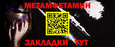 марки lsd Берёзовский