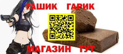 марки lsd Берёзовский