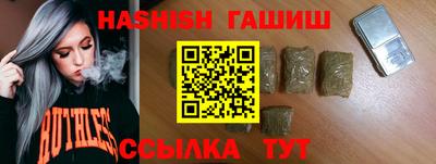 МДМА Нижний Тагил