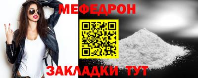 марки lsd Берёзовский