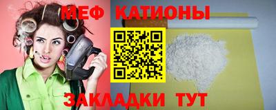 марки lsd Берёзовский